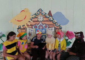 Развлекательная программа «Сказка ложь да в ней намек»