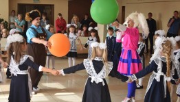 Познавательно-игровая программа «Здравствуй, к знаниям дорога!»