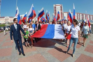 Познавательная программа «Флаг державы – это символ славы»