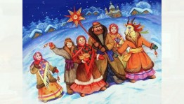 Фольклорная программа «Рождество идёт»