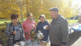 Фольклорный праздник «У самовара»