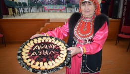 Праздник урожая