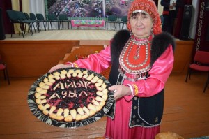 Праздник урожая