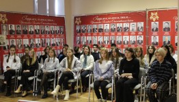 Тематический час «Мы помним...»