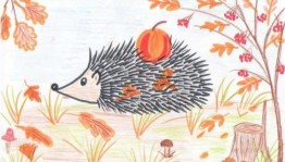 Конкурс рисунков «Осень разноцветная»