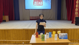 Тематический час «Мы в ответе за свои поступки»