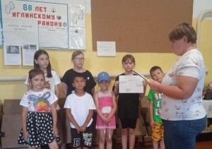 Познавательная программа «Экстремизм и терроризм»