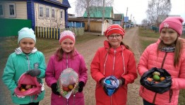 Посиделки «Деревенские пасхальные посиделки»
