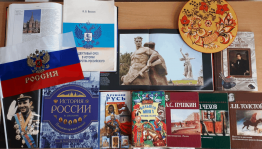 «Душа России в символах ее»