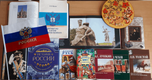 «Душа России в символах ее»