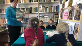 Игровая викторина к Международному дню художника« Мир на холсте»