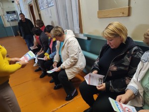 «Мы против террора»