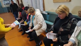 «Мы против террора»