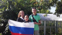 «У России важный день – отмечать нам нужно всем» выставка- просмотр
