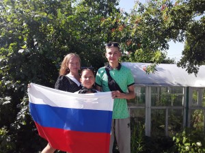 «У России важный день – отмечать нам нужно всем» выставка- просмотр