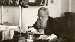 Литературная гостиная «Задушевное слово классика»