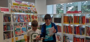 Литературно-игровой микс «С книгой по пути»