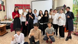 Мастер-класс по изготовлению браслета из кожи