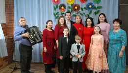 Вечер отдыха «Семейный отдых»