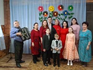 Вечер отдыха «Семейный отдых»