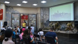 Лекторий «Судьба комдива»