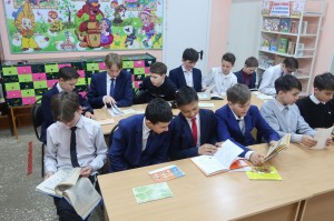 Инфо-час «Писатель доброй мечты»