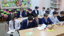 Инфо-час «Писатель доброй мечты»