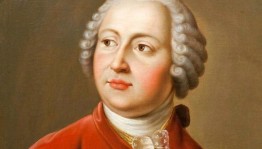 Историческое путешествие «М.В. Ломоносов – гений мировой науки»