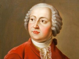 Историческое путешествие «М.В. Ломоносов – гений мировой науки»