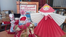 Творческая мастерская «Солнцеворот колесо в руках несет»