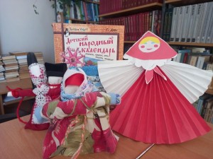 Творческая мастерская «Солнцеворот колесо в руках несет»