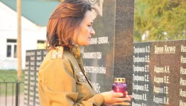 Митинг «День памяти и скорби»