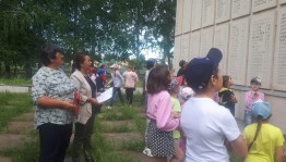 Литературная композиция «Не забывайте грозные года»