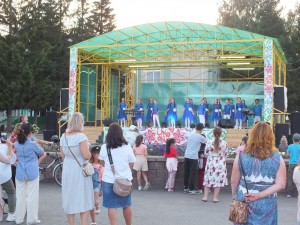 Концерт «Середина лета»