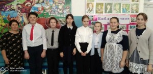 Игра путешествие«С любовью и верой в Россию».