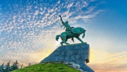 Концерт ко Дню Республики «Башкортостан - Родина моя!»