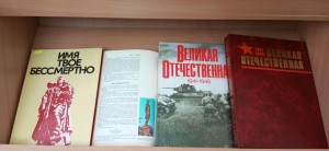 Вечер — реквием «Ее имя зажглось звездой»