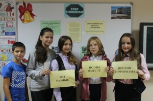 Информационный час «Молодежь: проблемы сегодняшнего дня»
