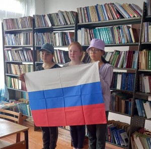 Информационно-познавательный час «Краше флага в мире нет»