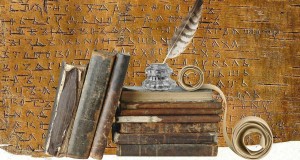 Час интересных сообщений «От глиняной таблички до печатной странички»