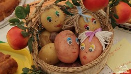 «Ах, картошка!»