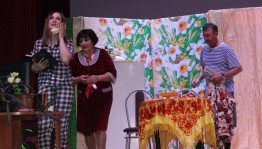 Спектакль «Нафига ханым»