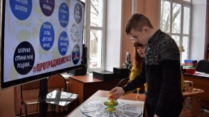 Интеллектуальная игра «Кручу, верчу, запутать хочу»