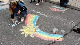 Конкурс рисунков на асфальте «Мы фантазеры»