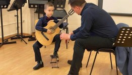 Мастер-класс по игре на гитаре