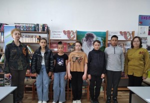 Час патриотизма «Моя Россия».