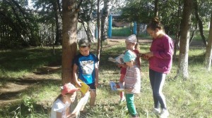 «Книги и природа»