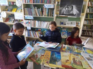 Квест–игра «Некогда скучать»
