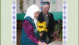 «Железная свадьба»