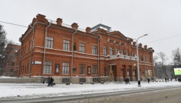 Радий Хабиров подвел итоги народного голосования за наименование Башкирского театра оперы и балета
